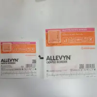 在飛比找蝦皮購物優惠-史耐輝 ALLEVYN 矽膠愛力膚敷料 滅菌 兩種size 