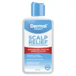Dermal Therapy Scalp Relief Shampoo & Conditioner 210ml
