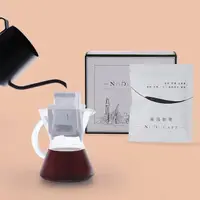 在飛比找momo購物網優惠-【NiiDii CAFE 凝滴咖啡】濾掛式咖啡手沖三件組(手