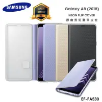 在飛比找蝦皮購物優惠-SAMSUNG A8 (2018) SM-A530F 原廠霓