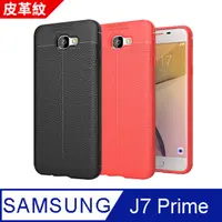 在飛比找PChome24h購物優惠-【YANGYI揚邑】Samsung Galaxy J7 Pr