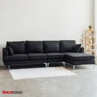 在飛比找蝦皮商城優惠-RICHOME 福利品 漢普敦L型沙發(獨立筒) 沙發 L型