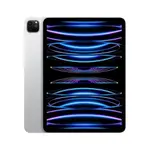 IPAD PRO 11 吋 128GB 銀 (WI-FI) MNXE3TA/A 【全國電子】