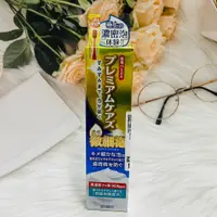 在飛比找松果購物優惠-☆潼漾小舖☆ 日本 EBISU 微細泡潔淨牙膏 90g (6
