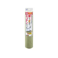 在飛比找松果購物優惠-【日本SANKO】日本製防水止滑廚房地墊240x60cm (