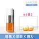 【LANEIGE 蘭芝】維他命C淨膚煥白雙精萃30g