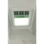 《金來買生活館》台達 VHB30ACMT-BLED / VHB30BCMT-BLED 照明 暖風機 乾燥機