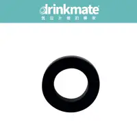 在飛比找蝦皮商城優惠-美國drinkmate 專用氣瓶墊片 備品 適用LUX極光機