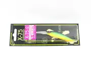 Megabass X-Nanahan +2 Floating Lure Mat Tiger (0342)