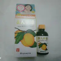 在飛比找蝦皮購物優惠-👑👑👑台南  日本 柳屋 杏桃 護髮油 杏油  60ml  