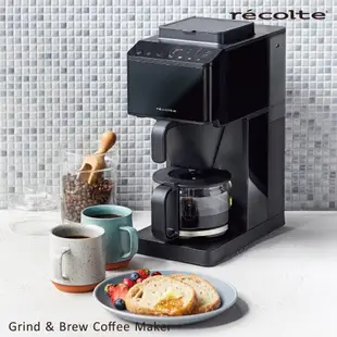 recolte 日本麗克特 Grind & Brew錐形全自動研磨美式咖啡機  RCD-1 台灣公司貨 保固一年