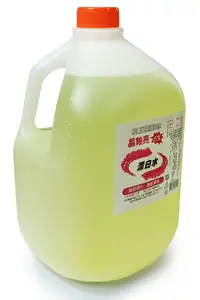 在飛比找樂天市場購物網優惠-【文具通】強力 次氯酸鈉 漂白水 防疫 桶裝 約3200cc