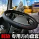 解放J6P大貨車方向盤套JH6J6L專用天V悍V龍VH新大威裝飾把套真皮