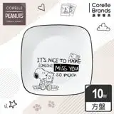 在飛比找遠傳friDay購物優惠-(任選) 【美國康寧 CORELLE】SNOOPY史努比復刻