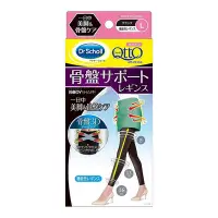 在飛比找Yahoo!奇摩拍賣優惠-樂婕 Dr.Scholl QTTO 爽健 骨盤3D調整 日用