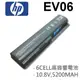 HP 6芯 日系電芯 EV06 電池 CQ40 CQ41 CQ45 CQ50 CQ60-100 CQ60-200~CQ60-228 CQ60-249 CQ60-404~CQ60-430