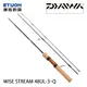 DAIWA WISE STREAM 48UL-3．Q [淡水路亞旅竿] [鱒魚竿]