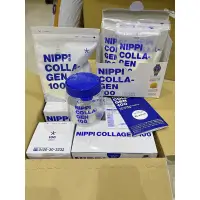 在飛比找蝦皮購物優惠-預購｜日本🇯🇵 nippi collagen 100膠原蛋白