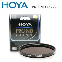 在飛比找博客來優惠-HOYA Pro ND 77mm ND32 減光鏡(減5格)