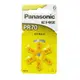 【GQ454】Panasonic 助聽器電池 PR70 (10)『6入』國際牌電池 NG 出清