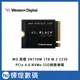 WD 黑標 SN770M 1TB M.2 2230 PCIe 4.0 NVMe SSD固態硬碟(WDS100T3X0G)