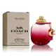 COACH Wild Rose 曠野玫瑰女性淡香精 90ML TESTER 環保包裝