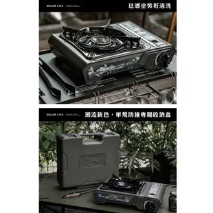 Pro Kamping領航家 TANK爐二代升級版X4100-II / (火力 4.1KW) 瓦斯卡式爐 坦克爐 瓦斯爐