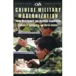 CHINESE MILITARY MODERNIZATION: FORCE DEVELOPMENT AND STRATEGIC CAPABILITIES
