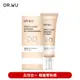 DR.WU超完美保濕DD霜(自然色)SPF28 40ML