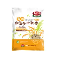 在飛比找PChome24h購物優惠-《馬玉山》有機紅藜麥十穀米(1000g)