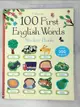 【書寶二手書T4／少年童書_J79】100 First English words sticker book_Felicity Brooks、Francesca di Chiara