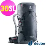 【DEUTER】SPEED LITE 30SL超輕量旅遊後背包(3410721黑/背負舒適/戶外休閒包/健行包/登山包)