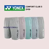 在飛比找蝦皮購物優惠-Yonex COMFORT CLUB 5 2419 男士短褲