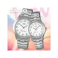 在飛比找PChome商店街優惠-CASIO 卡西歐 手錶專賣店 MTP-1128A-7B +