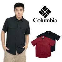 在飛比找蝦皮購物優惠-Columbia 防曬襯衫 機能 涼爽 透氣 短袖 襯衫 哥