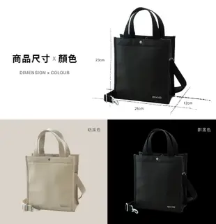 【AXIO】KISS Shoulder bag 隨身帆布肩背(AKT-286C/AKT-268B) (4.5折)