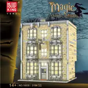 Mould King 16038 Magic Wand Shop with 3196 pieces