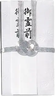 Maruai Congratulatory Bags, Uncongratulations, Buddha, New Gold Seal, Gobutzen, Incense Box, Universal Design, 10 Pieces, Ki-371 x 10 P
