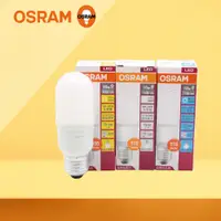 在飛比找松果購物優惠-【歐司朗 OSRAM】LED燈泡 10W 白光 自然光 黃光