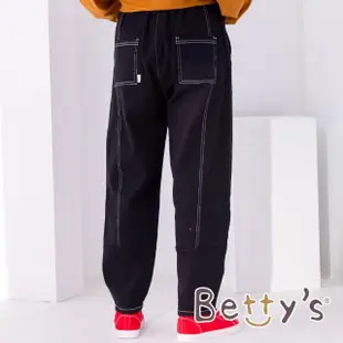 【betty’s 貝蒂思】寬版笑臉繡線長褲(黑色)