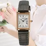 【SEIKO 精工】官方授權 優雅羅馬方形女錶(SWR096P1/4N30-00H0Z)