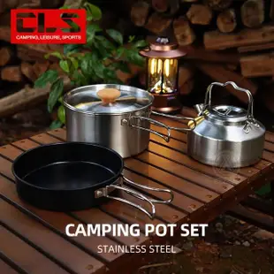 【Chill Outdoor】CLS 露營不鏽鋼鍋具 三件套組(鍋具組 露營鍋具 茶壺 登山鍋具 鋁鍋 餐具 碗)