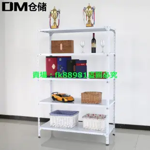 DM廚房置物架落地多層收納架儲物架雜物架用品家用簡約微波爐架子