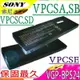 SONY 電池-索尼 VGP-BPS24，VPCSA2BGXI，VPCSA23GX，SA28GA，SA35GH，SA22GX，SA24GX，VPCSA36GH，VGP-BPL24，VPCSA，VPCSB，VPCSD，VPCSE，VPCSE15FG/B，VPCSE15FH/B，VPCSE16，VPCSE17GA/B，VPCSEGG/B，VPCSE18，VPCSE1L1E，VPC-SC，VPCSE19，VPCSE2S，VPCSE2V，VPCSE1S，VPCSE1X，VPCSE2M，VPCSE2J