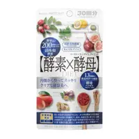 在飛比找比比昂日本好物商城優惠-Metabolic DIET 減肥 綜合 蔬果 酵素 酵母 