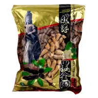 在飛比找蝦皮購物優惠-北港鎮農會 黑金剛花生土豆500g 雲林北港鎮農會 徠谷