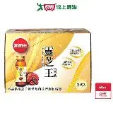 在飛比找遠傳friDay購物優惠-葡萄王靈芝王精華飲-60ml x 8