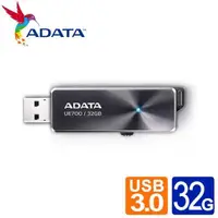 在飛比找蝦皮購物優惠-ADATA 威剛 UE700 32G USB3.0行動碟隨身