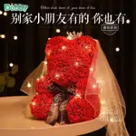 永生花 永生玫瑰 聖誕節禮物 生日禮物 交換禮物 畢業禮物 玫瑰花小熊獨角獸永生花送女朋友閨蜜520七夕兒童節生日禮物