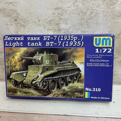 UM Light Tank BT-7 (1935) #310, 1:72. Made In Ukraine